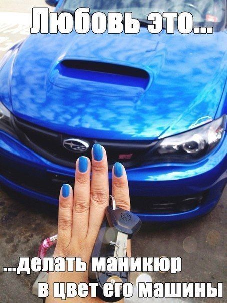 Подборка автоприколов. Часть 72 Подборка автоприколов. Часть 72 авто, автоприколы, приколы
