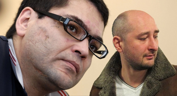 Бабицкий осудил Бабченко за глумление над матерью погибшего пилота Ил-20 Бабицкий осудил Бабченко за глумление над матерью погибшего пилота Ил-20