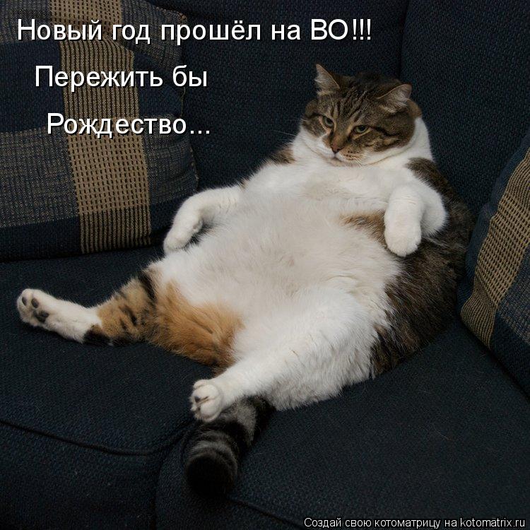 С ОДНОЙ СТОРОНЫ МЫ ДОМА СИДИМ С ДРУГЙ СТОРОНЫ ЕДЕМ МП3 СКАЧАТЬ БЕСПЛАТНО С ОДНОЙ СТОРОНЫ МЫ ДОМА СИДИМ С ДРУГЙ СТОРОНЫ ЕДЕМ МП3 СКАЧАТЬ БЕСПЛАТНО