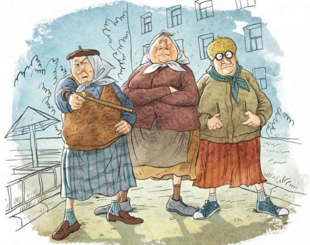 Вы, случаем, не тупая? Вы, случаем, не тупая?