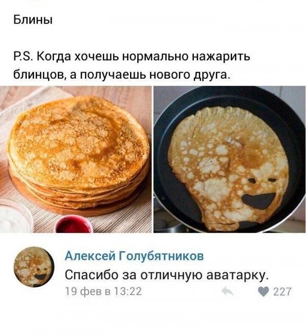 Cмешные комментарии из социальных сетей Cмешные комментарии из социальных сетей Cмешные комментарии, из социальных сетей, юмор