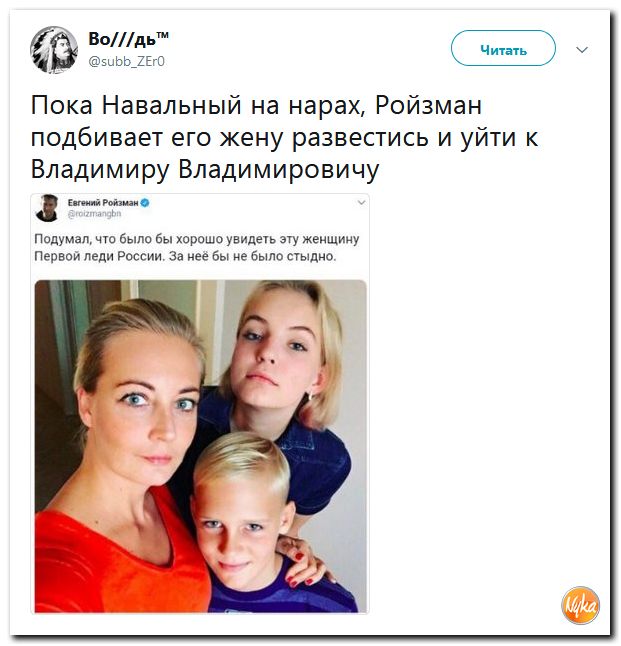 Злобные (сарказм) комментарии о последних событиях в мире Злобные (сарказм) комментарии о последних событиях в мире