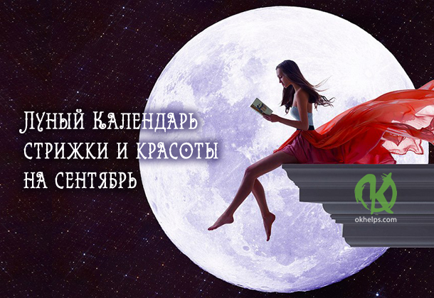 ������ ��������� ������� ����� � ������������� �������� �� �������� 2017