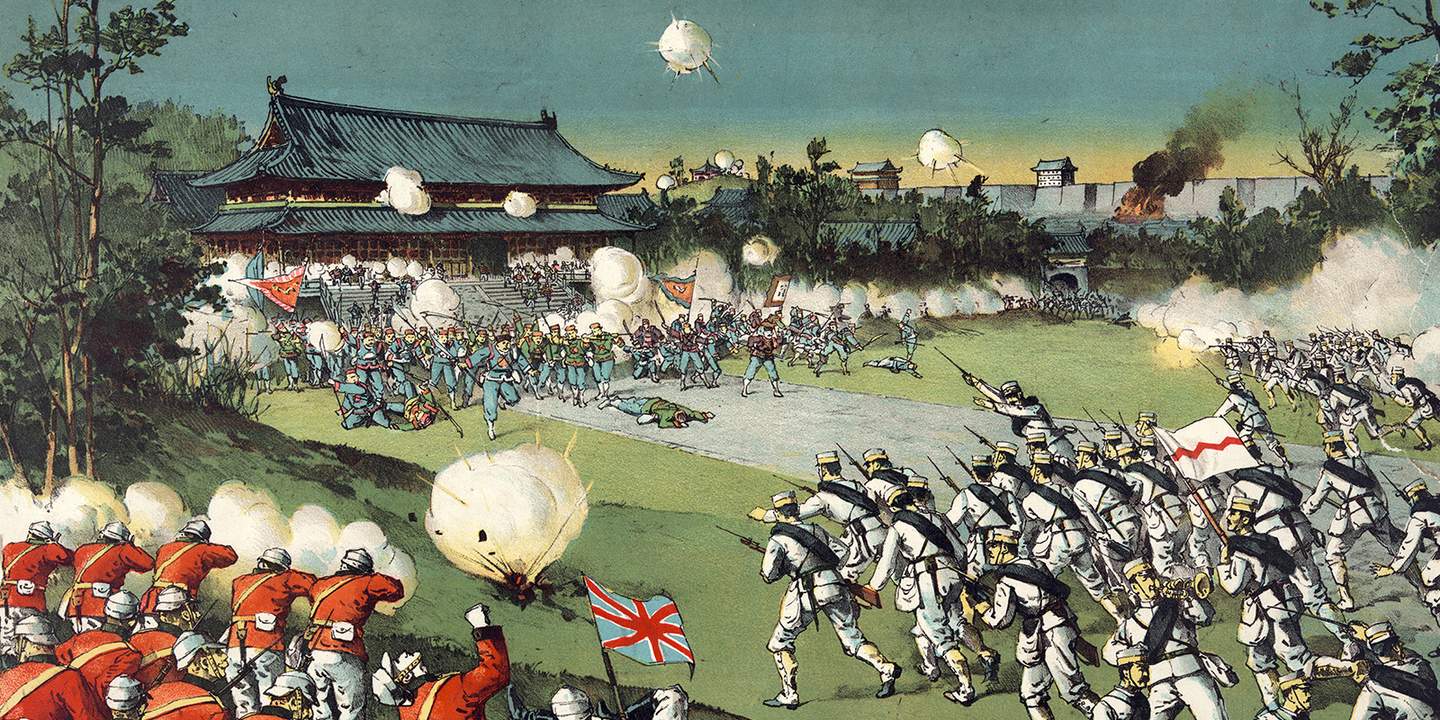 Неудобная война: как тушили пожар Боксёрского восстания.