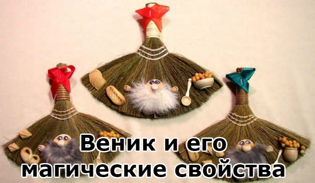 original (6)