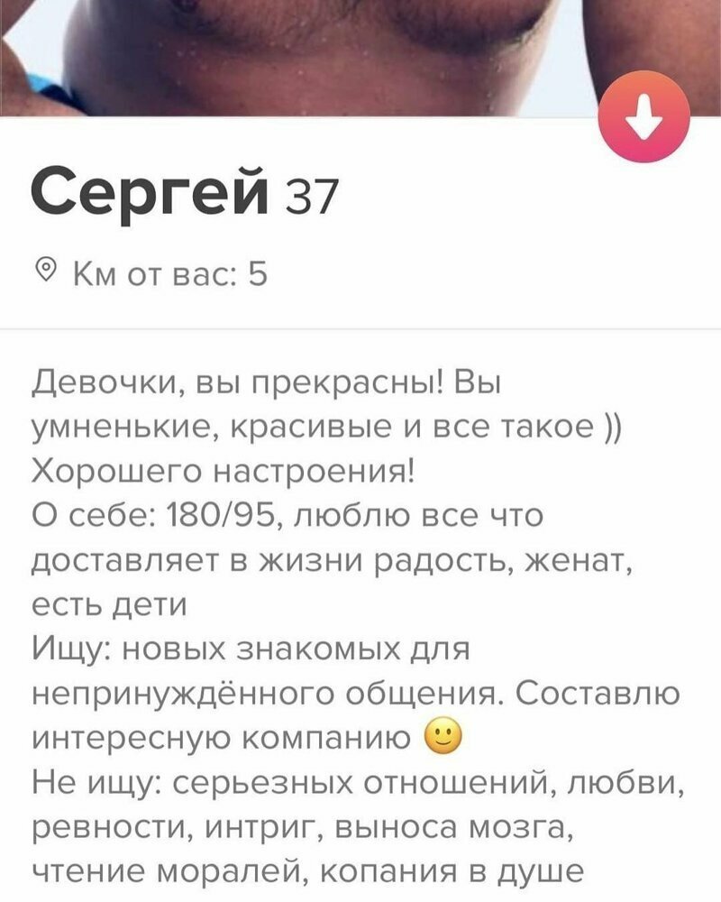 Дружба после расставания? Нет, это фантастика! Дружба после расставания? Нет, это фантастика!