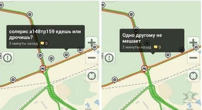 Подборка Анекдотов со смыслом Подборка Анекдотов со смыслом