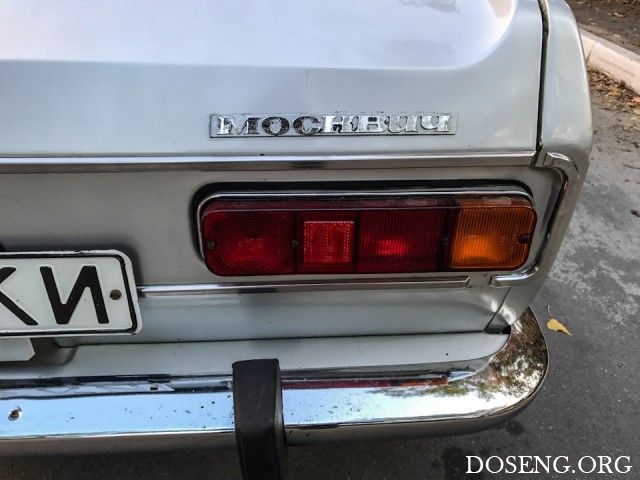 Эксклюзивный Москвич редкого цвета металлик в идеальном состоянии Эксклюзивный Москвич редкого цвета металлик в идеальном состоянии