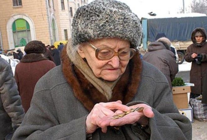Нищета по-русски