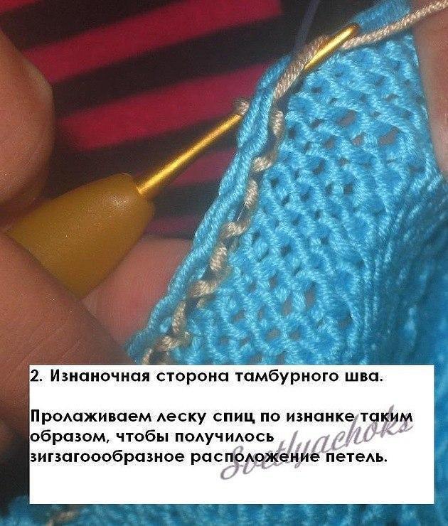 Секреты вязания 1 Секреты вязания 1