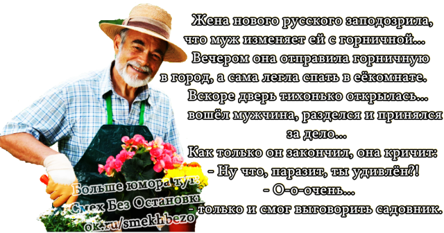 На родительском собрании учительница обращается к маме Вовочки