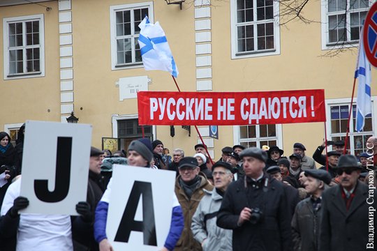 НАТО – русским Прибалтики: Вешать вас будем потом НАТО – русским Прибалтики: Вешать вас будем потом