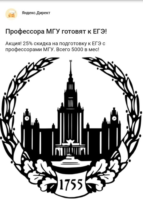 ЕГЭ-2017: как прошло начало экзаменационной экзекуции ЕГЭ-2017: как прошло начало экзаменационной экзекуции