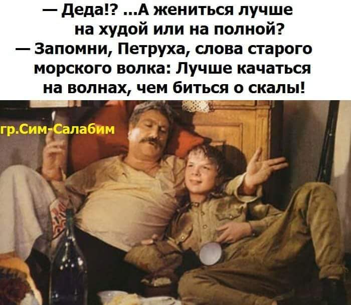 Нью-Йоркские бомжи вышли на демонстрацию против новых технологий... Нью-Йоркские бомжи вышли на демонстрацию против новых технологий...