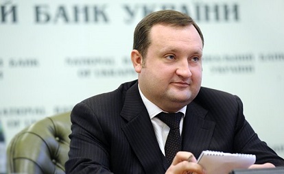 Экс-глава НБУ Арбузов попытался разобраться в госдолге Украины