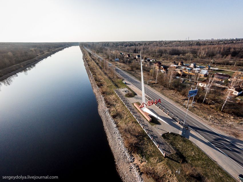 Дубна с высоты птичьего полёта. Часть 2 дубна, квадрокоптер, достопримечательности