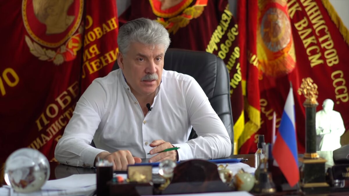 "Не нужно думать о том, что все глупее чем ты", — Грудинин о действиях властей во время самоизоляции