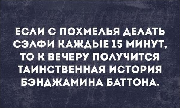 Смешные «Аткрытки» Смешные «Аткрытки»
