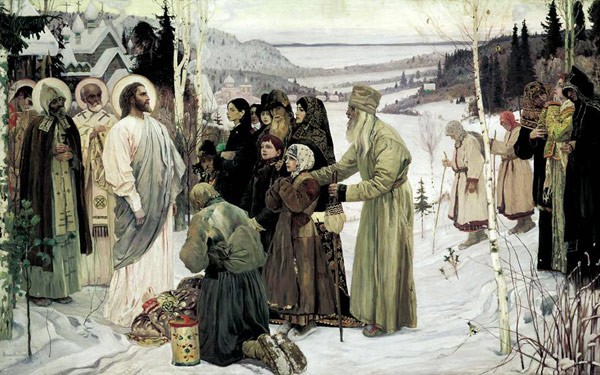 Святая Русь Святая Русь