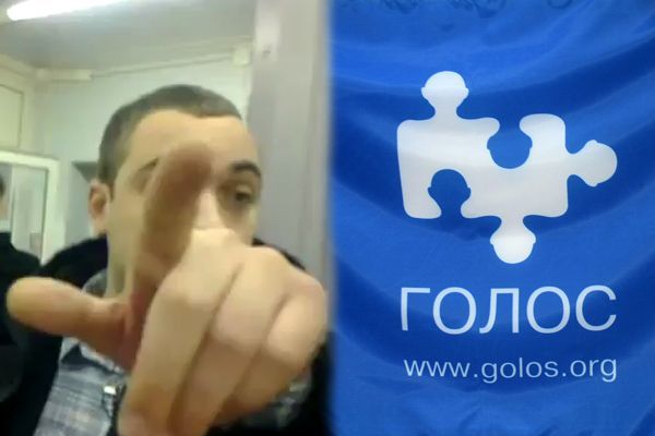 Как провокаторов иноагента «Голос» готовят к голосованию