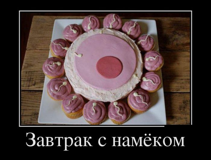 Поздравление подруге с намеком Поздравление подруге с намеком