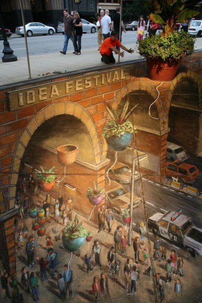 интересное, рисунки