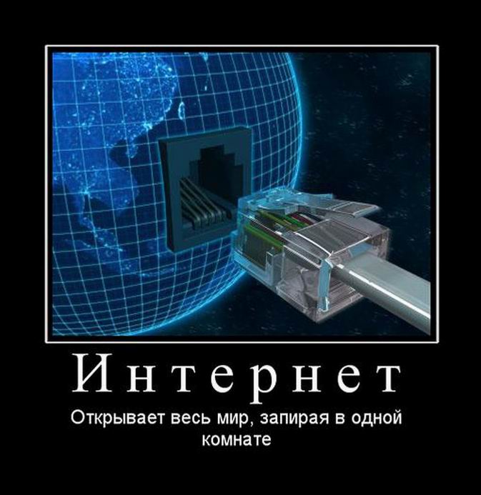 Подогрев настроения Подогрев настроения