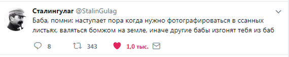 Как я провел лето. Вспомнить и прослезиться-21 фото- Как я провел лето. Вспомнить и прослезиться-21 фото-