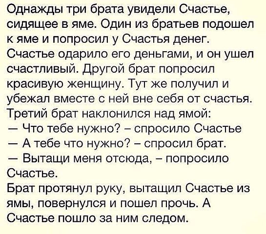 Хочешь денег в два раза больше? Положи их перед зеркалом! )) Хочешь денег в два раза больше? Положи их перед зеркалом! ))