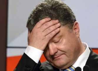 Петр Порошенко