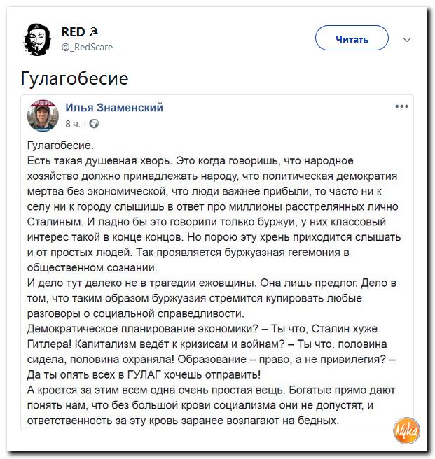 Обо всем понемногу с юмором и ехидными комментариями Обо всем понемногу с юмором и ехидными комментариями