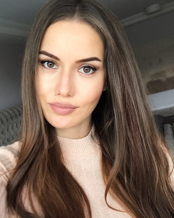 Фахрийе Эвджен