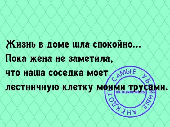 Следователь допрашивает мужика, который обвиняется в убийстве жены... Следователь допрашивает мужика, который обвиняется в убийстве жены...