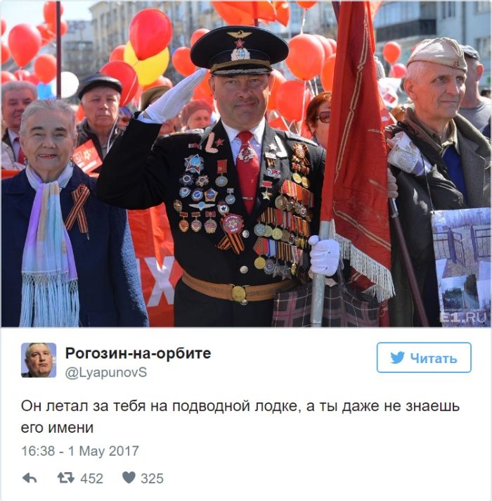 Предпраздничный маразм. Это Писец!