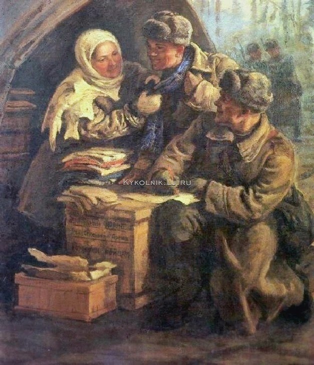 Рянгина Серафима Васильевна (1891-1955)
