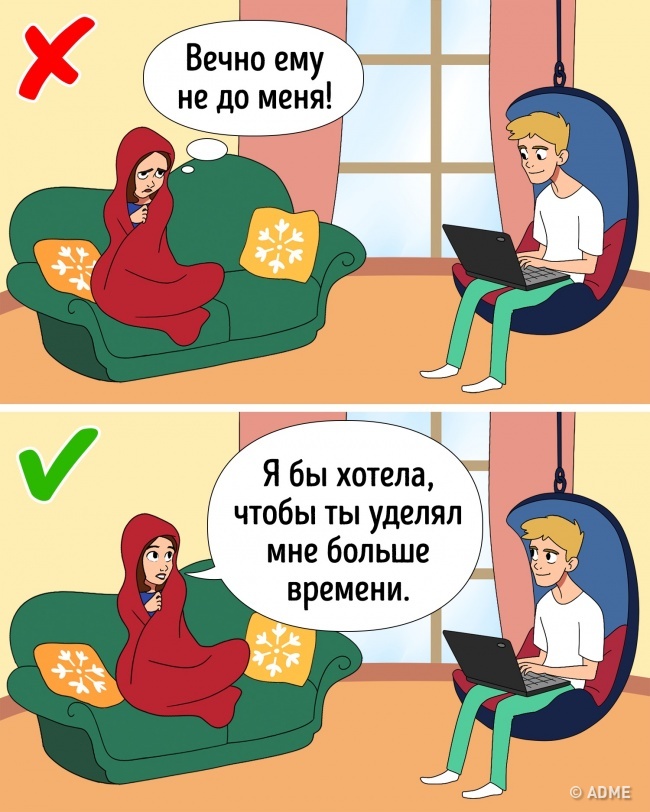 Психологи назвали 10 простых истин, которые определяют, как долго продлятся отношения Психологи назвали 10 простых истин, которые определяют, как долго продлятся отношения