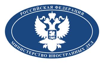 Россия подписала таможенное соглашение с Грузией
