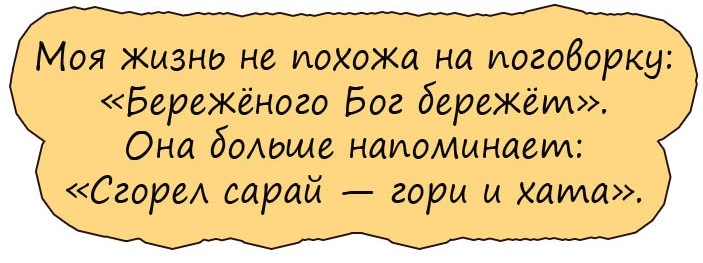 Стоит мужик пеpед зеpкалом голый. Рядом жена...