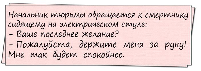 очень жаль, жесткое порно бабы с членами могу сейчас поучаствовать обсуждении