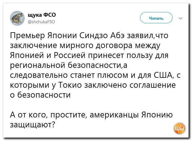 Обо всем понемногу с юмором и ехидными комментариями Обо всем понемногу с юмором и ехидными комментариями