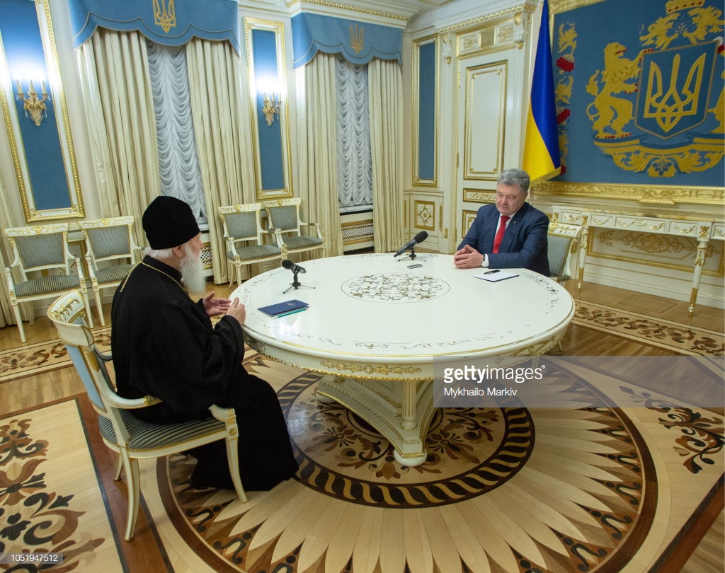 Всё. Украинская церковь получила афтокефалию. Всё. Украинская церковь получила афтокефалию.