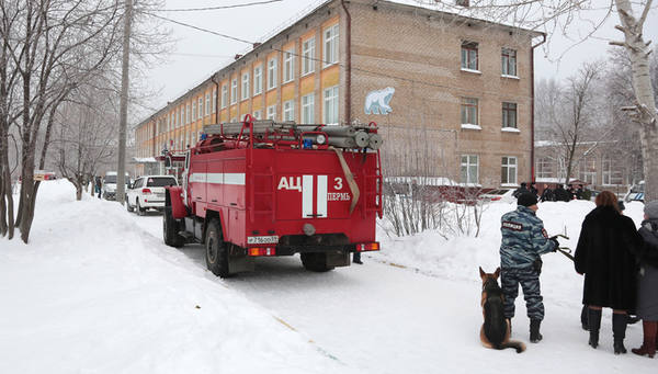 Одного из напавших на школу в Перми выписали из больницы