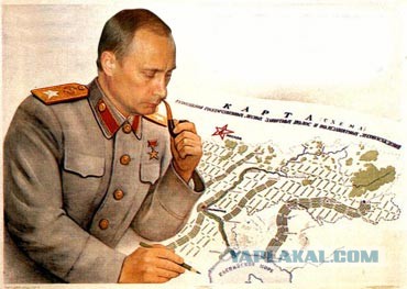 http://s00.yaplakal.com/pics/pics_original/0/2/7/25720.jpg