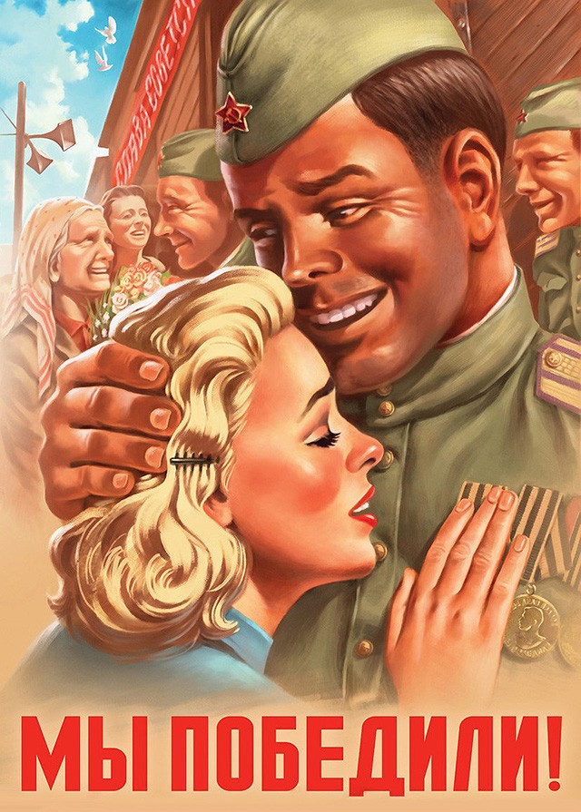 Потрясающий «советский» пин ап. Часть 2 sovietpinuppt2 10 Потрясающий «советский» пин ап. Часть 2