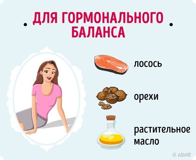 Продукты, которые помогут женщинам сохранить нежность и естественную красоту