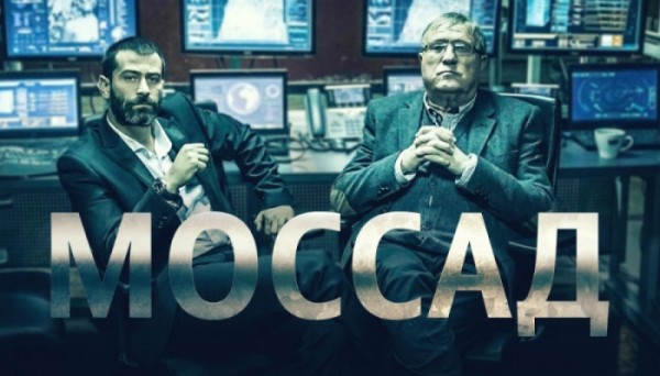Три сериала