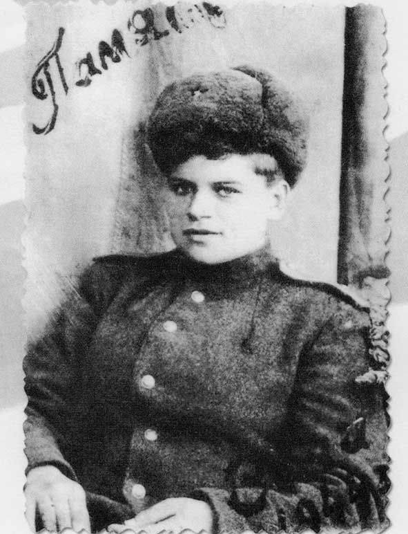 «Фрау Черная Смерть» «Фрау Черная Смерть»
