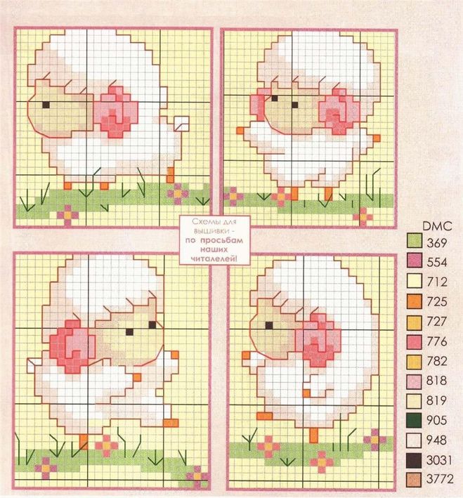 текст при наведении