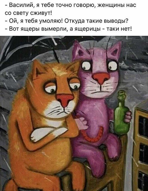 Новые смешные картинки!