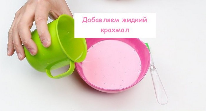 И снова хорошо размешиваем И снова хорошо размешиваем